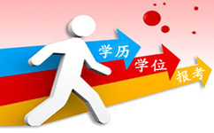 往年河北公務(wù)員考試各學歷招考情況及報考分析