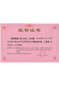 �s�u(y��)�C��/